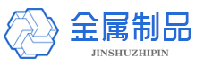 贵州省安顺市紫云苗族布依族自治县迈深做荒山绿化工程股份公司,淮安贵州省安顺市紫云苗族布依族自治县迈深做荒山绿化工程股份公司